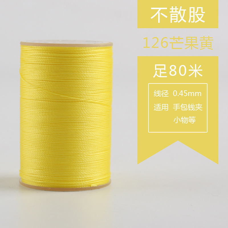 0.45mm丸蝋糸80メートル手縫い糸手作りdiy革糸編みブレスレット編み手綱焼結可能|undefined