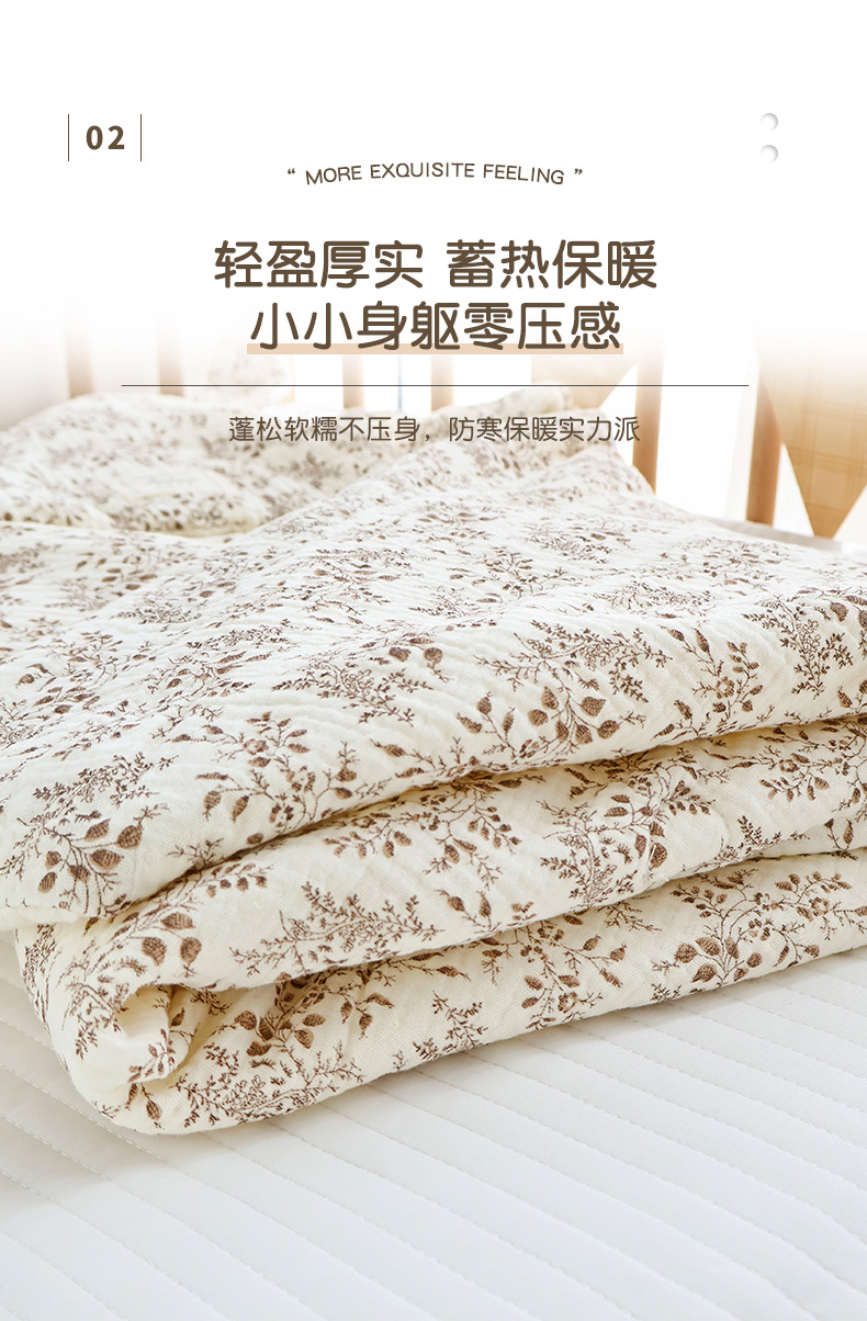 Big rabbit ears blanket_04.jpg