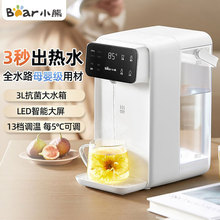 С��YSJ-E40T7����ʽ�ˮ�C��������̨ʽ�͟�ˮ�Cֱӟ�һ�w�C