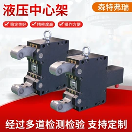 工装夹具;数控机床