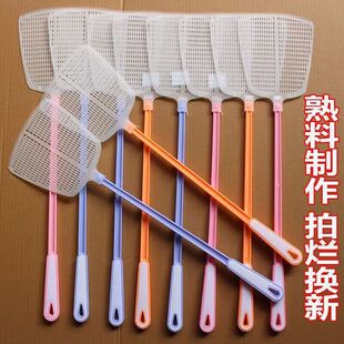 Fly Swatter Plastic Swatter Large Size Extended and Thickened Household Manual Mosquito Swatter Kitchen Fly Swatter