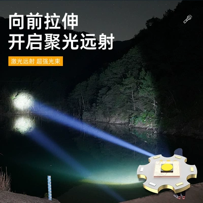Laser Zoom Long-Range Strong Light: UV fənərlər