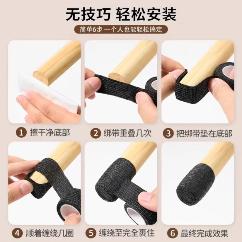 【包邮】静音椅子脚套凳子脚垫沙发桌子腿防滑耐磨防滑通用保护套|undefined
