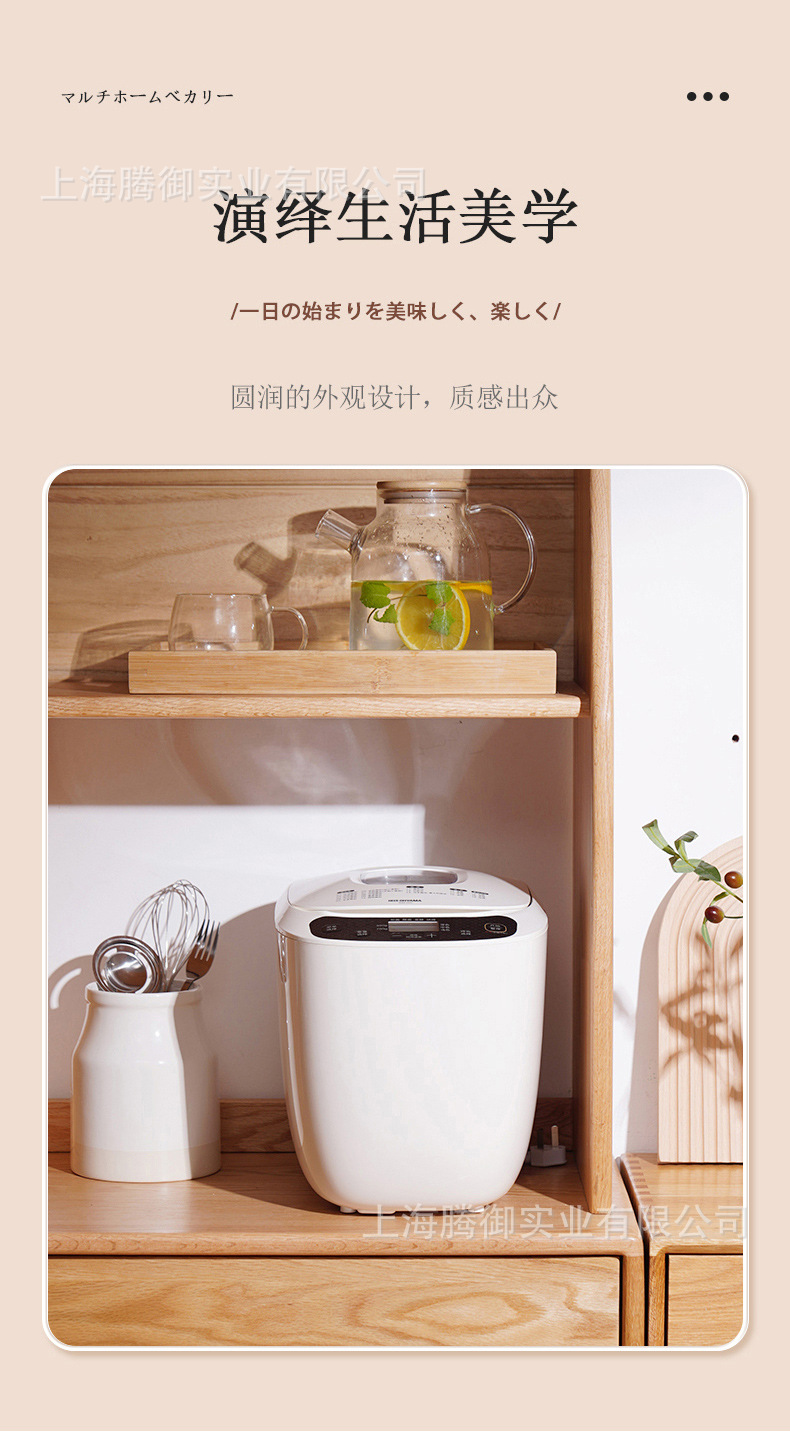 面包机详情页_06.jpg