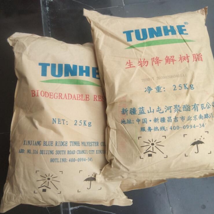 신장 란산 참치 PBAT TH801T 생분해 성 필름 소재 생분해 성 플라스틱 병 호스 원료