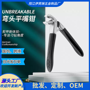 �¿�ƽ��ָ���Q���P��x�޴�����׹��ߏ��^ָ�׼����üלϷ��w�R