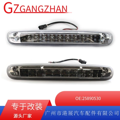 Brake light Silverado High-Mounted Brake Light
