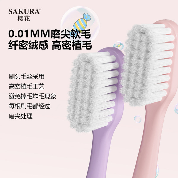Soft handheld toothbrush