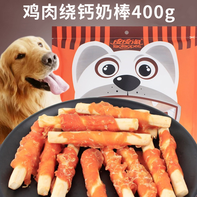 Perro, pollo, bocadillos de perro, 400g al por mayor, entrenamiento interactivo para perros, palillos de dientes para mascotas, bocadillos al por mayor.