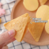 Ins cute potato chip shape seal clip seal clip student hand account decorative clip long tail clip data binding folder