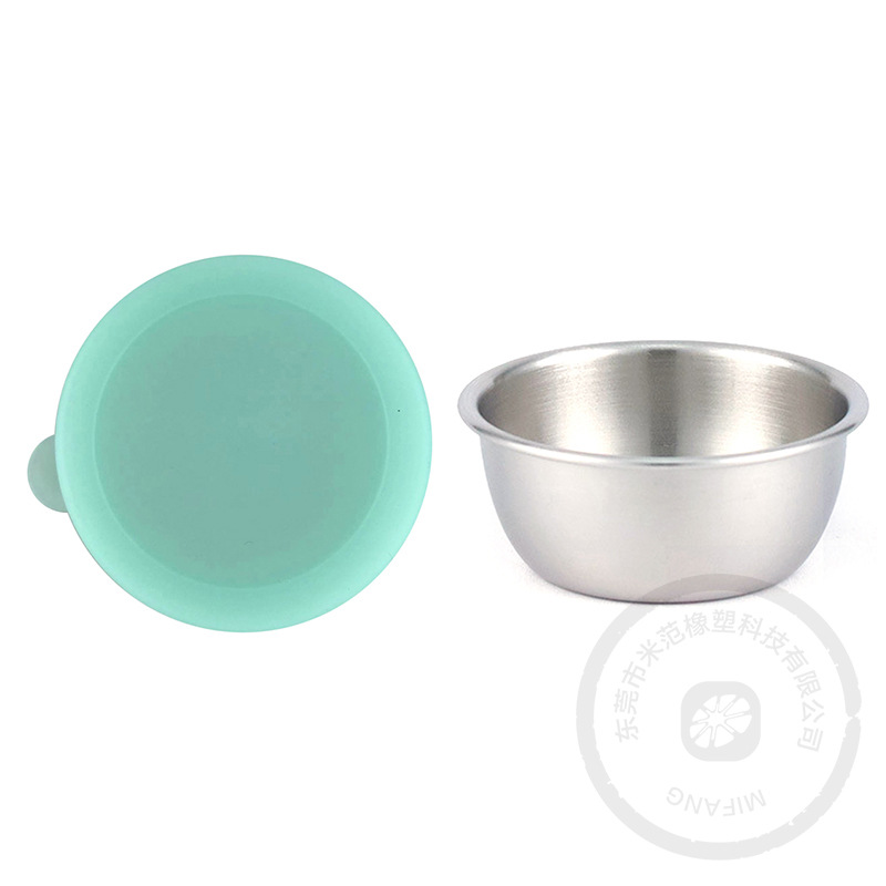 이어캡 스타일 라이트 블루 + 50ML 컵 * 실리콘 뚜껑