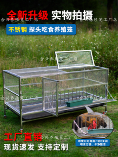 不锈钢鸡笼家用特大号养殖笼探头吃食室内加密加厚室外防黄鼠狼蛇-阿里巴巴