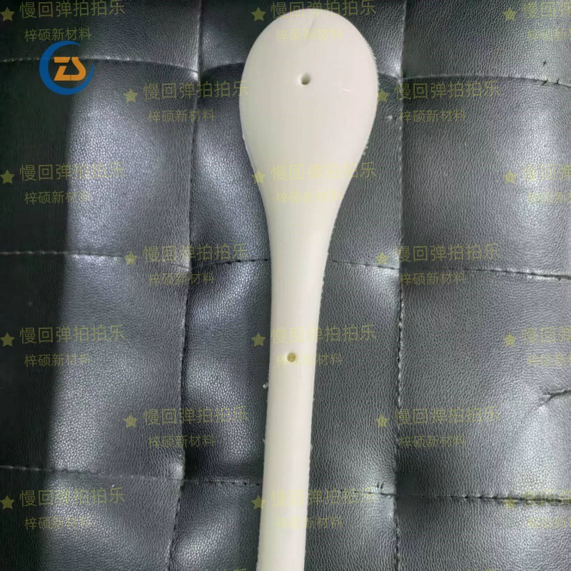 Меридианная палочка из пенополиуретана для расслабления мышц, массажа и питания меридианов, палочка для стука и молоток для спины для здоровья