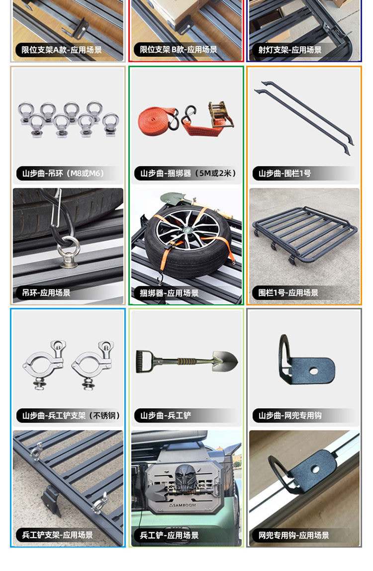 Cayenne Roof Rack Cayenne Roof Rack Accessories for Non-Destructive Installation Roof Rack Roof Platform