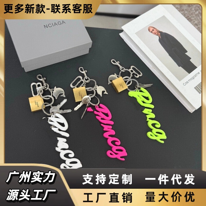 Paris Hot-Selling Pendant Keychain Dolphin Heart Charm Dice Element Hanging Ornament Bag Pendant Accessories Wholesale Paris Hot-Selling Pendant Keychain Dolphin Heart Charm Dice Element Hanging Ornament Bag Pendant Accessories Wholesale