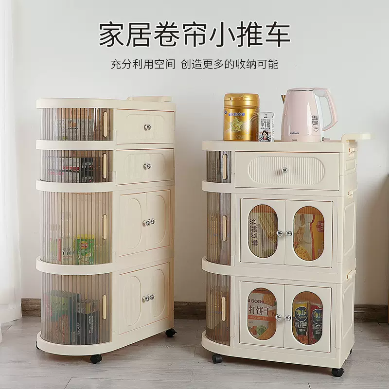 跨境专供收纳柜抽屉储物家用多层免安装整理柜可移动置物架小推车