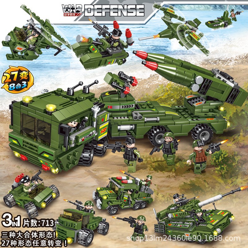 Military Air Defense Missile 713 Film 27 Model-Upgrade [Color Bag Version]]