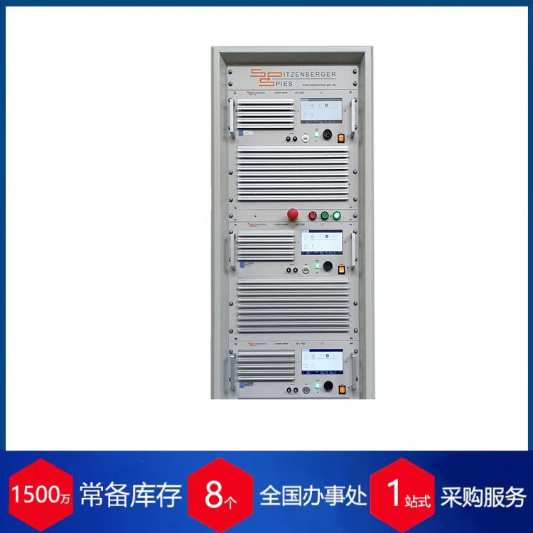 德国Spitzenberger Spies测试和仿真系统AIS