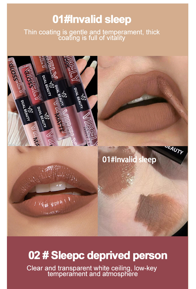 VIBELY, a double-headed water gloss mirror lip gloss, matte non-stick cup, matte lip gloss, whitening, film-forming and lip setting undefined