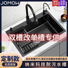 ��ɫ�{�ײ��P�ˮ�ۆβۏN��ϴ�����̖ϴ���72x40 75x40 78x43