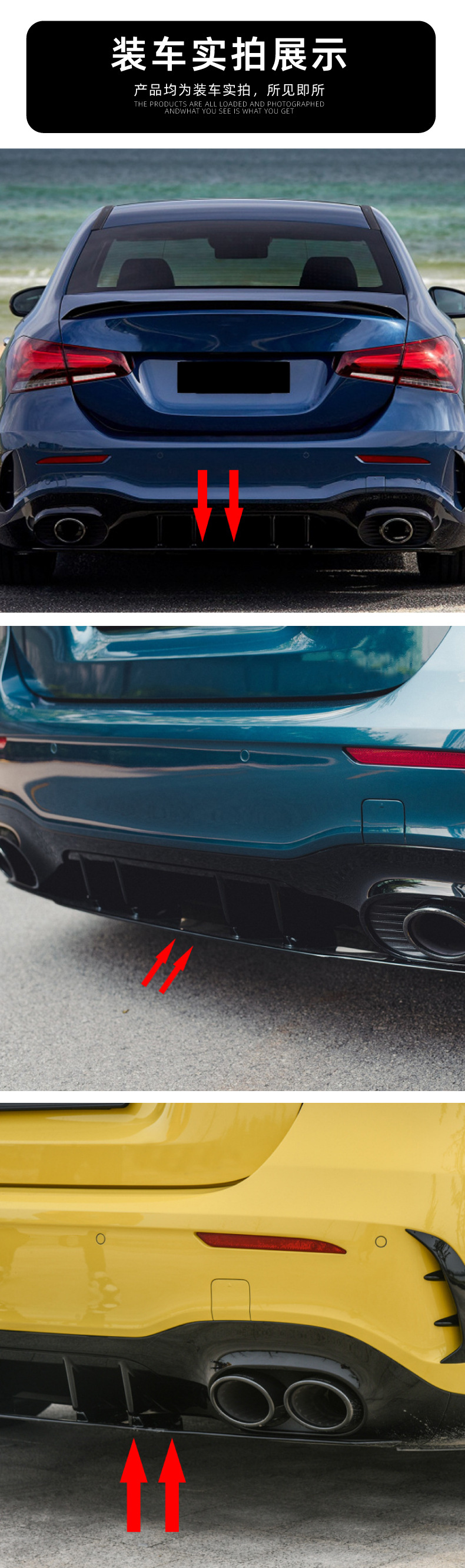 Suitable for Mercedes-Benz A-Class W 8.85kg Sport Version 2018+ A35 A45 Rear Lip Spoiler Modification Accessories