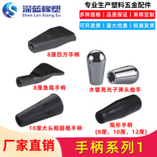 ��Ӗ�����ӷ�����X�k�������ͨ�ð�������X�������������