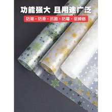 �|Ь���K��ˮ���������N�����N������ù���ͳ�ω|�������|