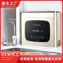 ��ˮ������ˮ������600g����ˮ�����������弶����ro����͸��ˮ��