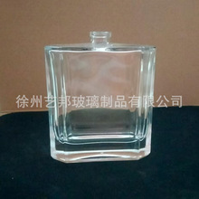 ���|�ϲ�����ˮƿ50�����ⷽ������ˮ����ƿ�����ׇ��^�w��