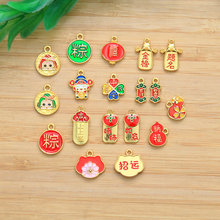 ���u���繝�Ʒ�Ͻ������KC���������朰��Ʒ������l