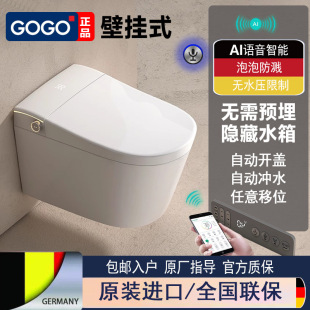 ���o���A��ˮ�䡿�ڒ�ʽ�����RͰ���ú���ȫ�Ԅ�С����Ƕ��������