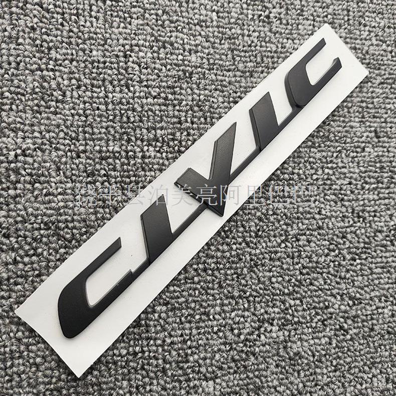 Suitable for Civic Eighth and Ninth Generation Side Logo 1.8Ivtechonda English Letters Matte Black Black Warrior Car Logo
