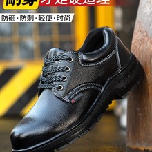 �ڱ�Ь�п�ʿ�p����ҷ��̴���^��䓰��ϱ���ĥ�ļ�ͨ�ù��ع���