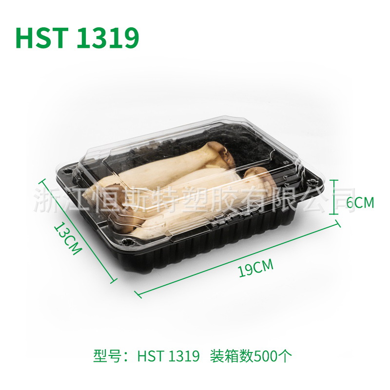 bandeja fresca desechable con cubierta caja de plástico engrosada caja de frutas y verduras caja de embalaje negro de carne de cerdo