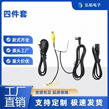 ��Ӎ�����ļ���/-��׿��������ͨ���ļ��ף�����/�Z���_ͨ�ã�