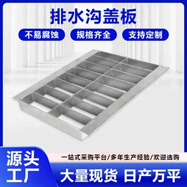 钢格板;网格板;金属板网