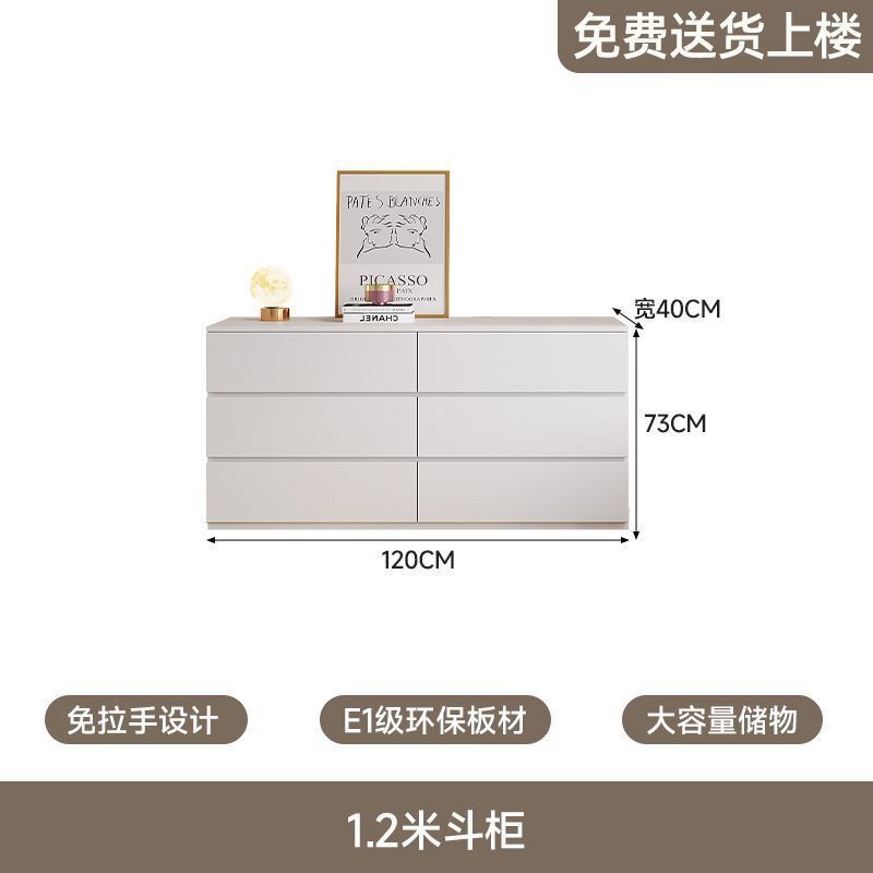 现代简约斗柜一体小户型收纳柜奶油风梳妆台卧室书桌可伸缩化妆桌|undefined