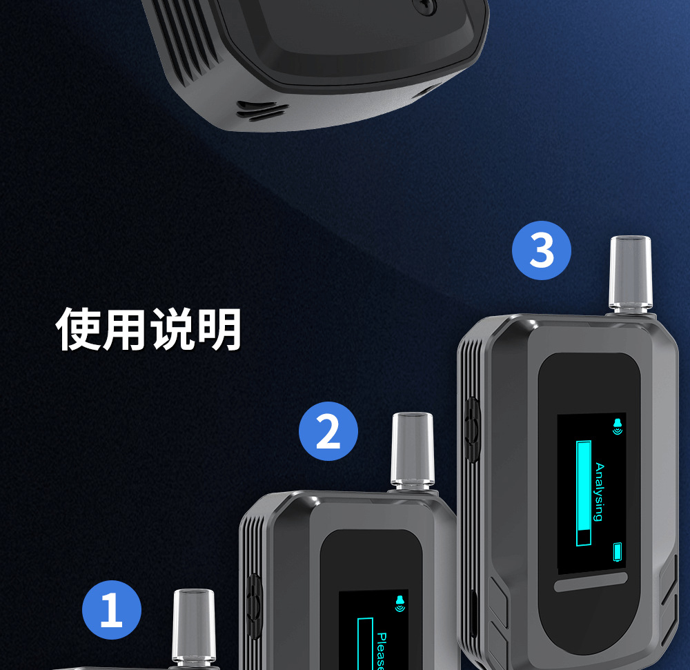 Alcohol Testing Detector S+ Mini Portable High-Precision Electrochemical Air Blowing Alcohol Tester for Checking Drunk Driving