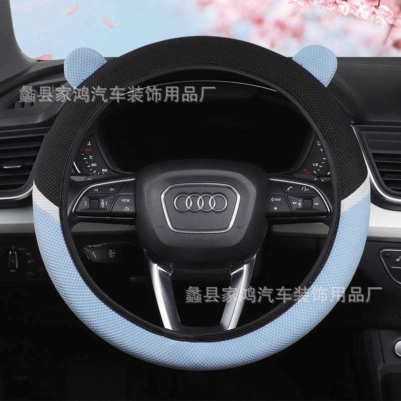 国境を越えた新しい車のハンドルカバー、トレンドのかわいい耳、オールシーズン対応のユニバーサルハンドルバーカバー、ファッショナブルな吸汗性と滑り止めのインターネットセレブ|undefined