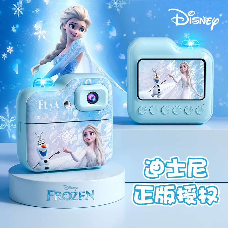 Children's Camera Touch Screen High-Definition Digital Toy Portable Video Recording Polaroid Toy for Girls and Boys