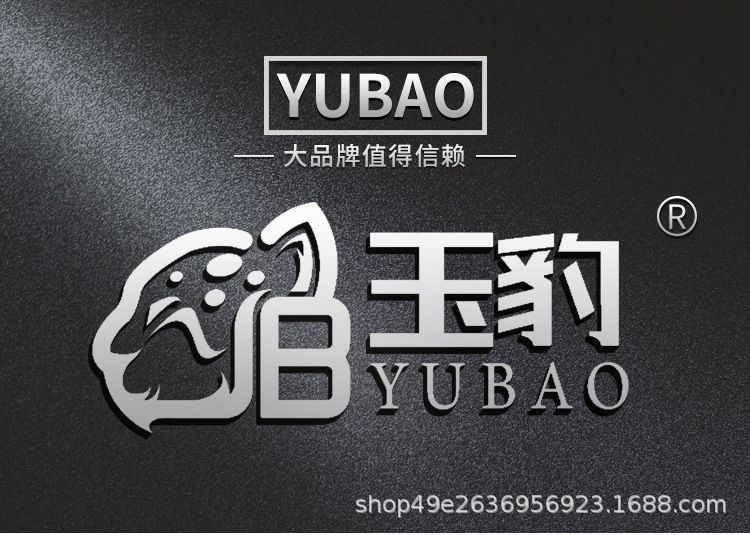 主店详情品牌2_02.jpg