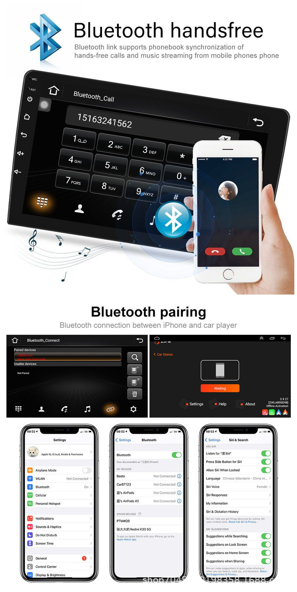 Cross-border Android navigation is suitable for 12 Mazda 3 Star Aveo Ma San multimedia large screen car navigator