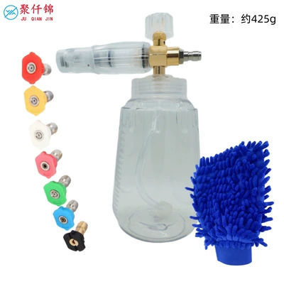 M22-14 Nozzle Set, High pressure car wash water gun - k-type-b-type-fully-transparent-foam-pot-7-color-nozzle-blue-gloves