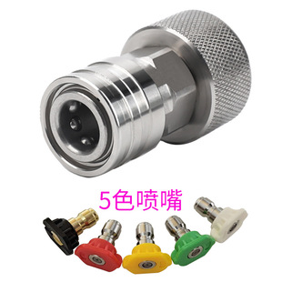 �羳���@ܛ�ܲ��P�GHT3/4�����L���D�Q1/4����^5ɫ����������b