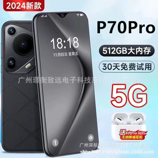 ȫ�¹ٷ���ƷSP70Pro+ȫ�Wͨ5G�������888��׿�����֙C�A/��HMS