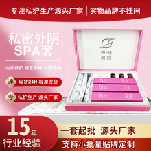 ����Ժ����˽�����z�׺� ���˽̎���B�o���oŮ��TĤ�۷����׺�