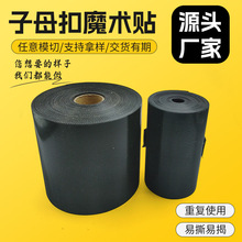 ��ĸ�۹���ë��ճ�۷��ճ������h��ץëħ�g�N���Ƽ���ճ�ێ�