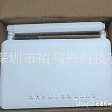 适用于ZTE F670L 外贸专供