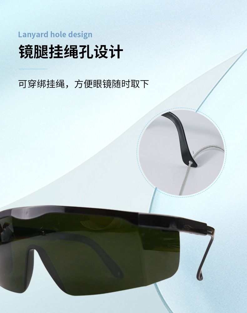 详情页_05.jpg