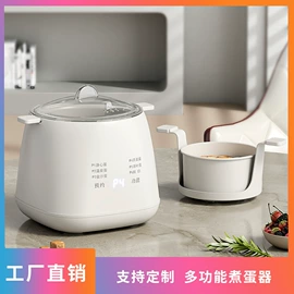 马克杯;保鲜盒、饭盒;碗